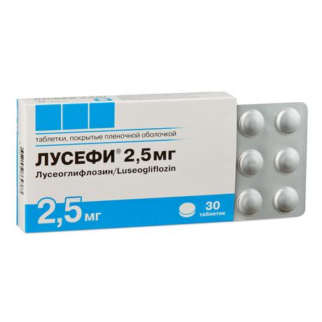 Фото Лусефи, таблетки покрыт. плен. об. 2,5 мг, 30 шт.