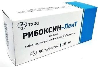 Фото Рибоксин-ЛекТ таблетки, покрытые пленочной оболочкой 200 мг, 50 шт.