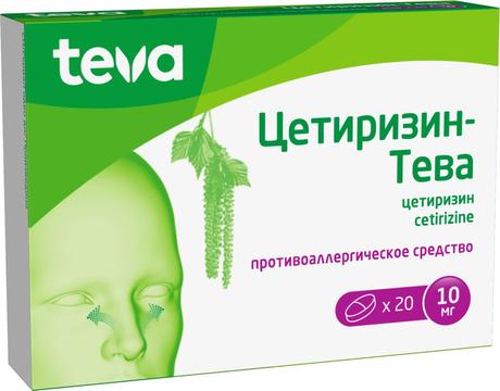 Фото Цетиризин-Тева, таблетки покрыт. плен. об. 10 мг, 20 шт.