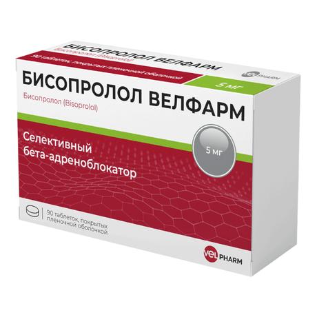 Фото Бисопролол Велфарм, таблетки в плёночной оболочке 5 мг, 90 шт.