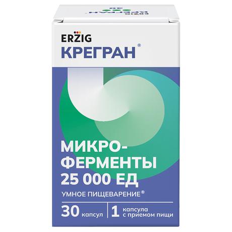 Фото Микроферменты (Крегран), капсулы 25000 ЕД, 30 шт.