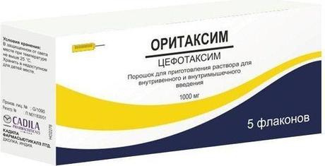 Фото Оритаксим, порошок 1000 мг, 5 шт.
