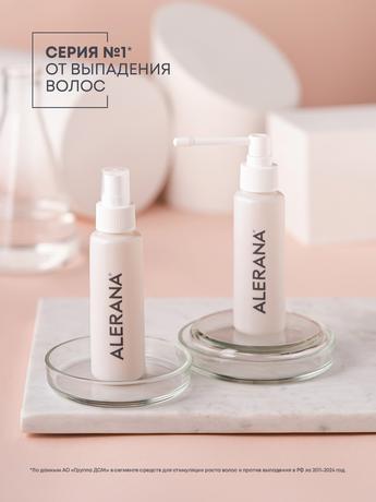 Фото Алерана, спрей 2%, 60 мл