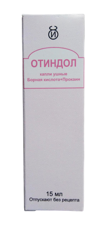 Фото Отиндол, капли ушные 15 мл 