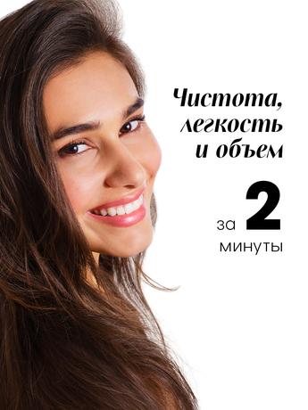 Фото KLORANE (Клоран Крапива) Сухой шампунь с крапивой и витамином Е для жирных волос 150 мл