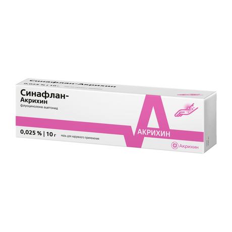 Фото Синафлан-Акрихин, мазь 0.025%, 10 г