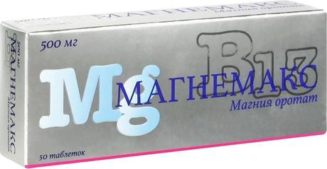 Фото Магнемакс, таблетки 500 мг, 50 шт.