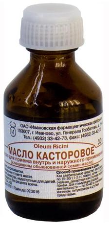 Фото Касторовое масло (Ивановская фармфабрика), 30 г