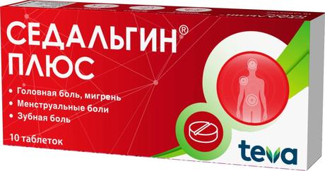 Фото Седальгин Плюс, таблетки 500 мг+50 мг+38.75 мг, 10 шт.