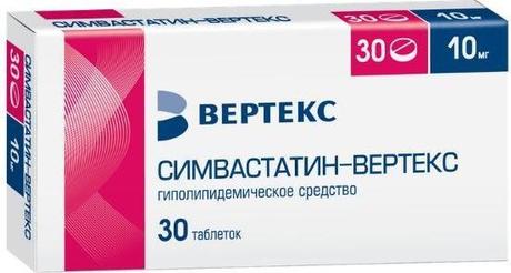 Фото Симвастатин-Вертекс, таблетки покрыт. плен. об. 10 мг, 30 шт.