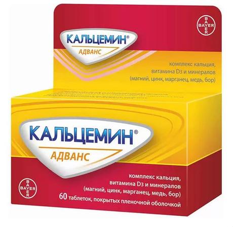 Фото Кальцемин Адванс, таблетки покрыт. плен. об., 60 шт.