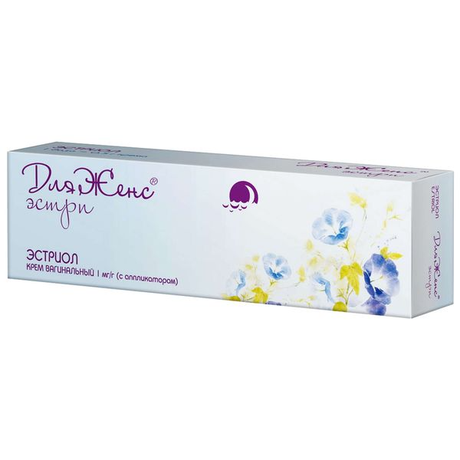 Фото ДляЖенс эстри, крем вагинальный 1 мг/г, 15 г 