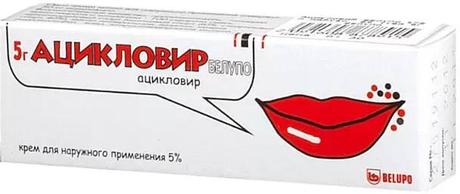 Фото Ацикловир Белупо, крем 5%, 5 г