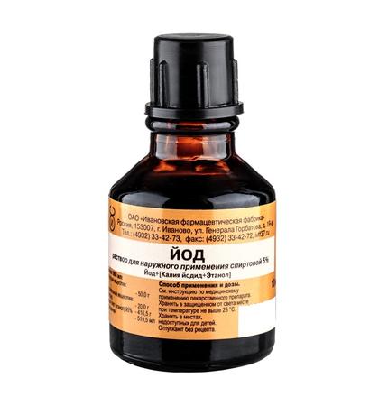 Фото Йода раствор спиртовой 5%, флакон 10 мл