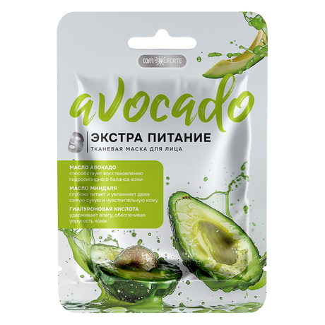 Фото Маска для лица тканевая ComForte, Экстра питание с маслом авокадо