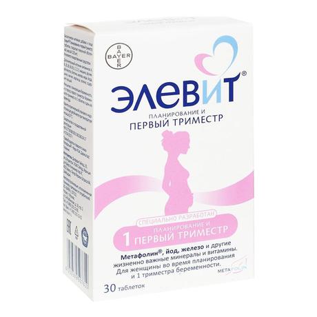 Фото Элевит Планирование и первый триместр, таблетки покрыт. плен. об., 30 шт.