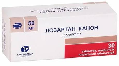 Фото Лозартан Канон, таблетки покрытые пленочной оболочкой 50 мг, 30 шт.