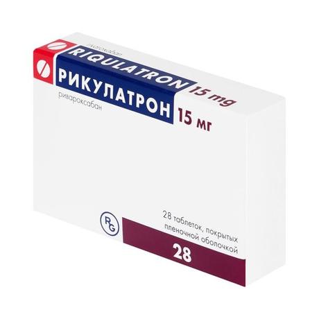 Фото Рикулатрон, таблетки покрытые пленочной 2.5 мг, 28 шт.
