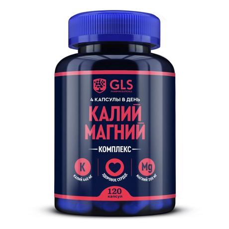 Фото GLS Калия Магний, капсулы 430 мг, 120 шт.