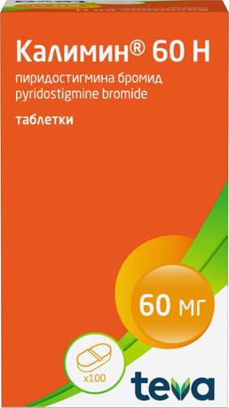 Фото Калимин 60 Н, таблетки 60 мг, 100 шт.