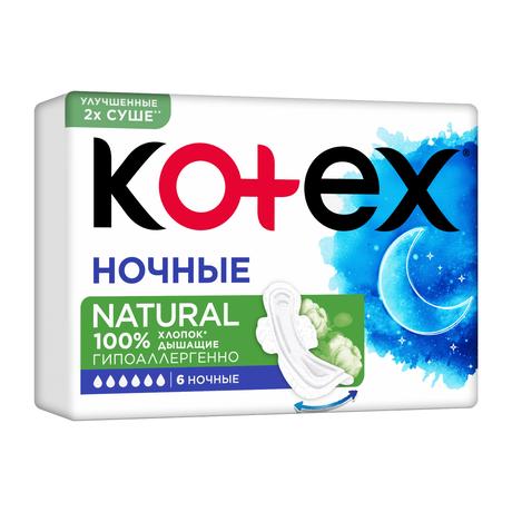 Фото Kotex Natural, прокладки ночные , 6 шт.