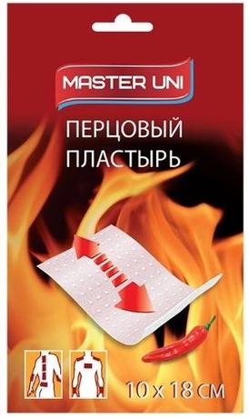 Фото Лейкопластырь перцовый Master Uni 10 х 18 см (с перф), 1 шт.