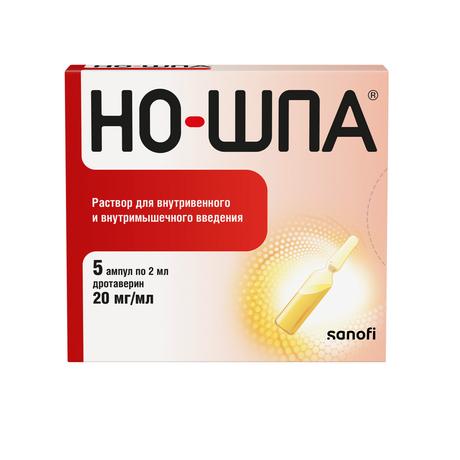 Фото Но-шпа, раствор для в/в и в/м введения 20 мг/мл, ампулы 2 мл, 5 шт.