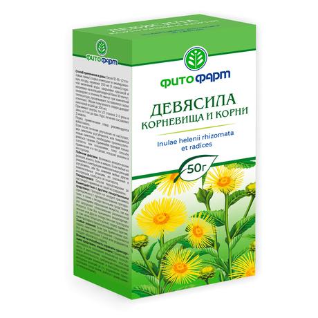 Фото Девясил корневища с корнями, фильтр-пакеты 1.5 г, 20 шт.