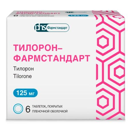 Фото Тилорон-Фармстандарт, таблетки покрыт. плен. об. 125 мг, 6 шт.