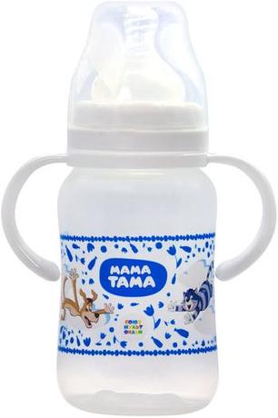Фото МАМА ТАМА Бутылочка PP с широким горлышком, с силиконовой соской, 270 мл, 3 мес+ 