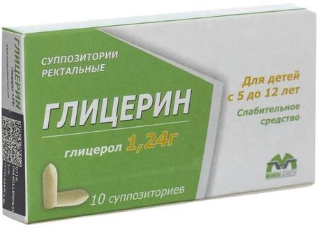 Фото Глицерин, суппозитории ректальные 1.24 г, 10 шт.