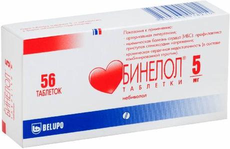 Фото Бинелол, таблетки 5 мг, 56 шт.