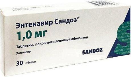 Фото Энтекавир Сандоз таблетки, покрытые пленочной оболочкой. 1 мг, 30 шт.