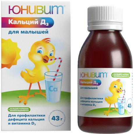 Фото Юнивит Кальций Д3 для малышей, порошок для приг. суспензии 200 мг + 50 МЕ/5мл 43 г, 1 шт.