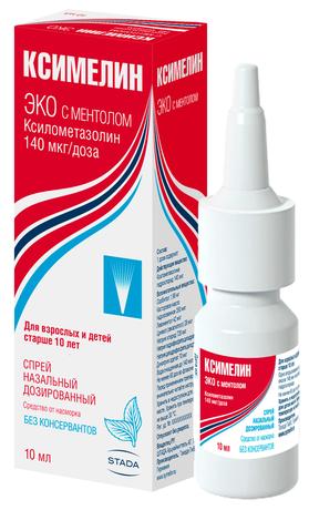Фото Ксимелин Эко, спрей назальный 140 мкг/доза 10 мл, 1 шт.