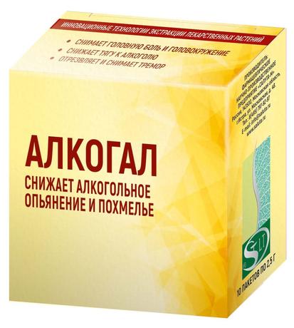 Фото Алкогал, пакетики 2,5 г, 10 шт.
