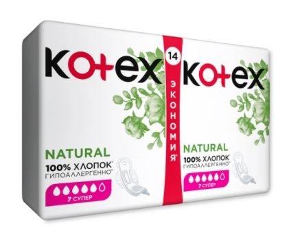 Фото Kotex Natural Супер, прокладки, 14 шт.