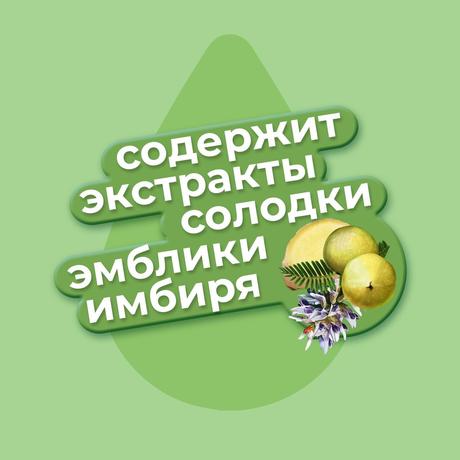 Фото Доктор МОМ, пастилки от кашля (фруктовые), 20 шт.