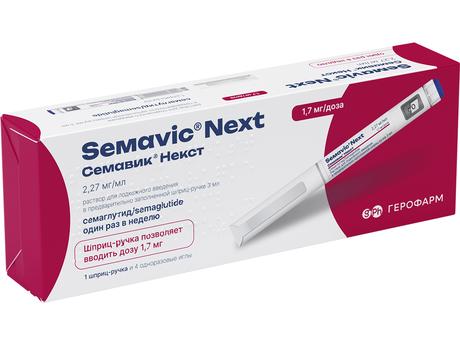 Фото Семавик Некст, раствор для подкожного введения 1,7 мг/доза, 3 мл 