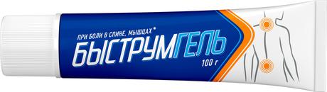 Фото Быструмгель, гель 2.5%, 100 г