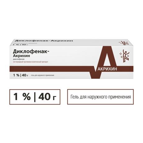 Фото Диклофенак-Акрихин, гель 1%, 40 г