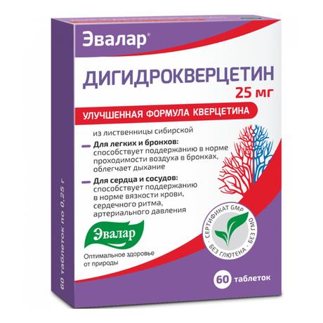 Фото Дигидрокверцетин, таблетки, 60 шт.
