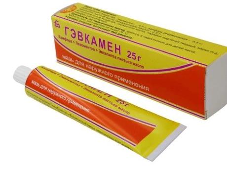 Фото Гэвкамен, мазь, 25 г