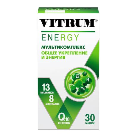 Фото Витрум Энерджи, таблетки покрыт. плен. об. 1400 мг, 30 шт.