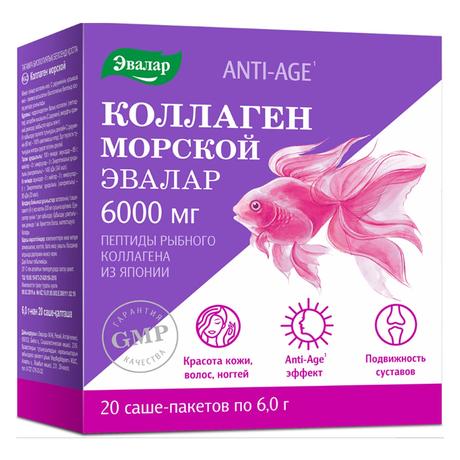 Фото ANTI-AGE Коллаген морской, порошок 6000 мг, пакеты-саше 6 г, 20 шт.