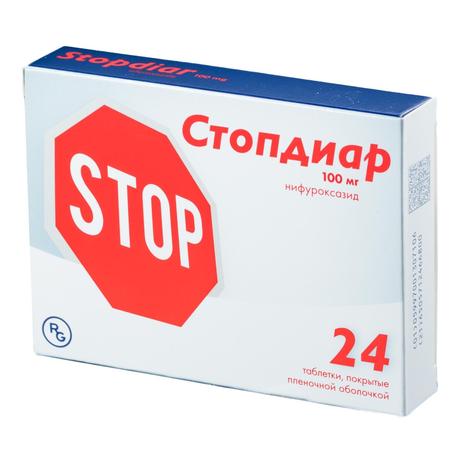 Фото Стопдиар, таблетки покрыт. плен. об. 100 мг, 24 шт.