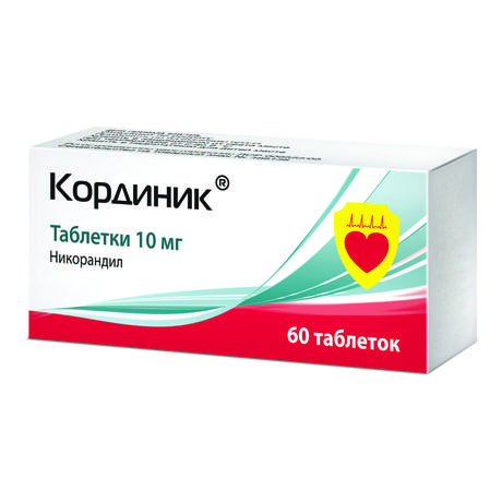 Фото Кординик, таблетки 10 мг, 60 шт.