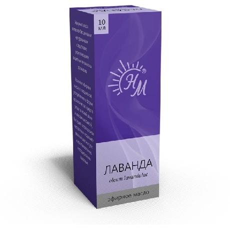 Фото Масло эфирное Лаванда, флакон 10 мл.