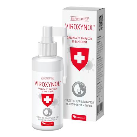 Фото Вироксинол, средство для слизистой рта и горла, 100 мл