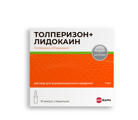 Фото Толперизон+Лидокаин р-р в/м введ 100 мг/мл+2,5 мг/мл ампула 1 мл, 10 шт.